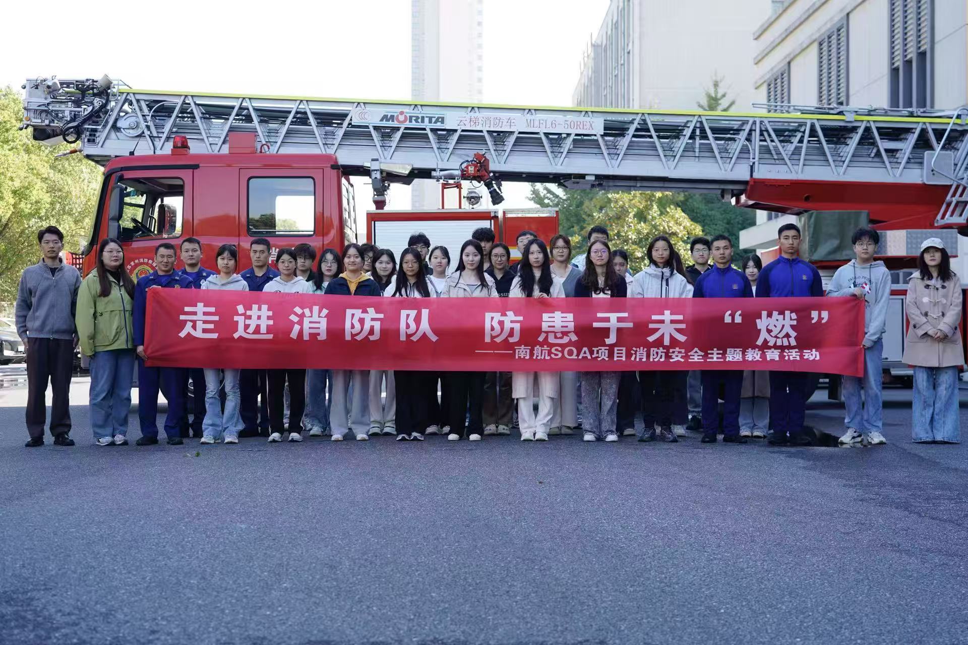金湖学员风采