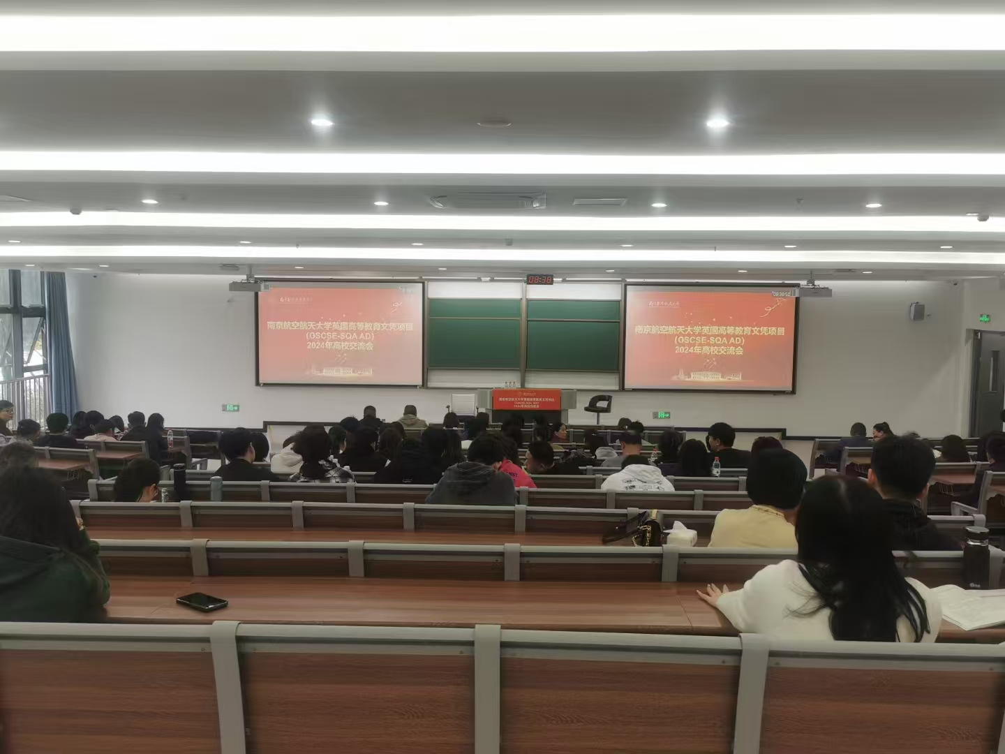 金湖计算机软件开发