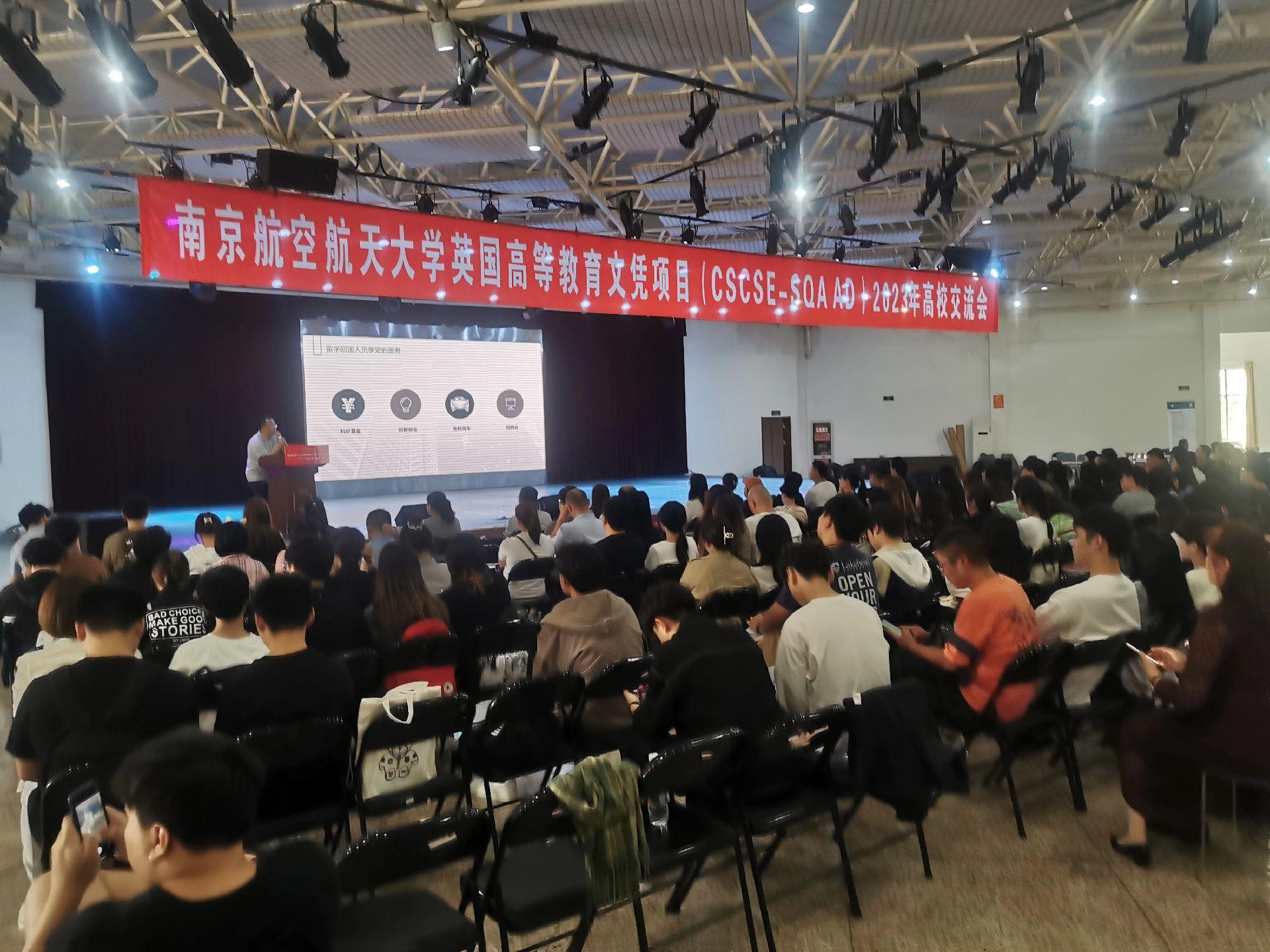 金湖商务会计